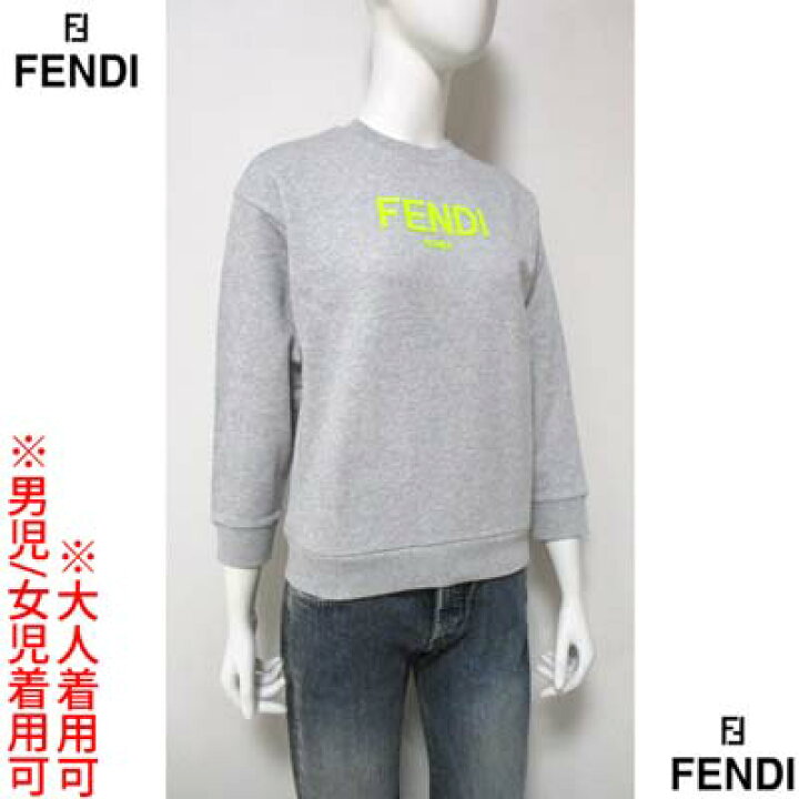 楽天市場】フェンディ FENDI キッズ 子供服 ジュニア トレーナー  
