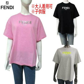 フェンディ FENDI キッズ 子供服 ジュニア ユニセックス 半袖Tシャツ 大人着用可 3color ※色違い有(全6color) フロントロゴ入りショートスリーブTシャツ ピンク/グレー/ブラック JUI137 7AJ F1LYB/F1L12/F1L13 (R46200/R33000) 322 2023年秋冬新作 【送料無料】 【smtb-TK】