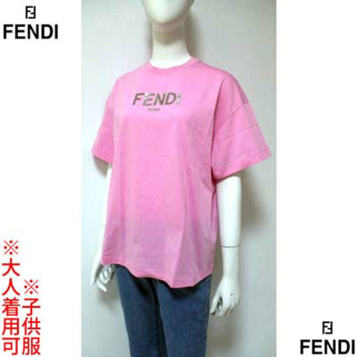 楽天市場】フェンディ FENDI キッズ 子供服 ジュニア ユニセックス  