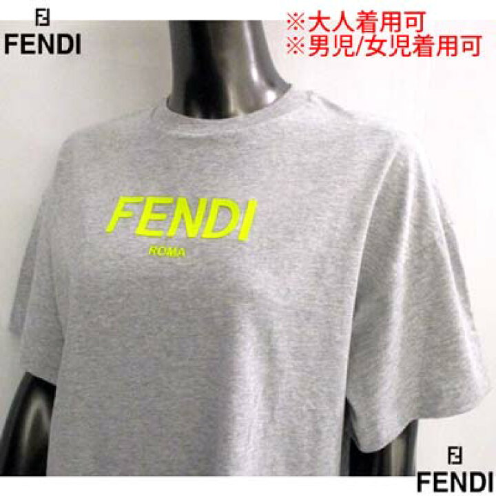 楽天市場】フェンディ FENDI キッズ 子供服 ジュニア ユニセックス  