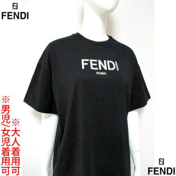 楽天市場】フェンディ FENDI キッズ 子供服 ジュニア ユニセックス  