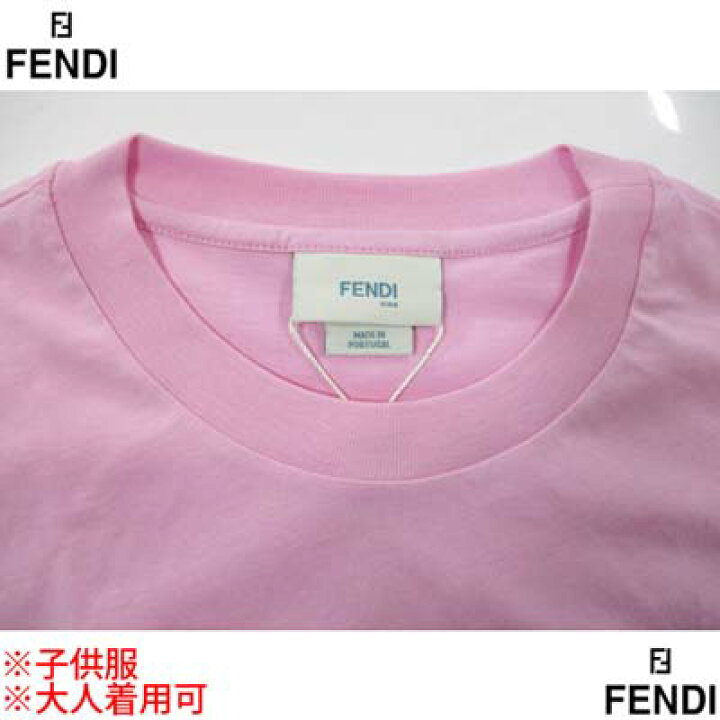 楽天市場】フェンディ FENDI キッズ 子供服 ジュニア ユニセックス  