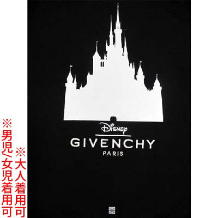 楽天市場】ジバンシー GIVENCHY キッズ 子供服 ジュニア パーカー 
