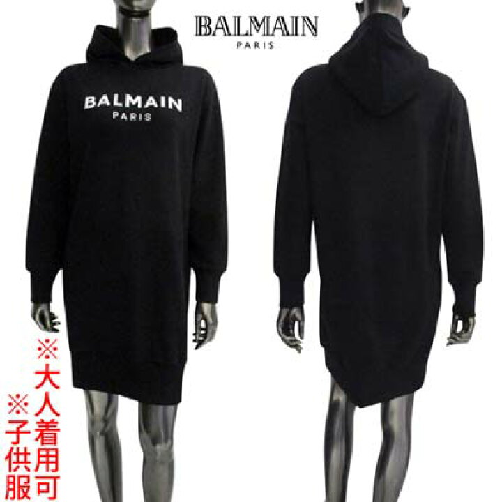 楽天市場】バルマン BALMAIN キッズ ガールズ ジュニア ワンピース  
