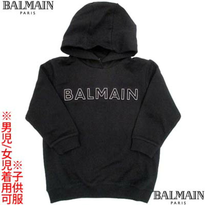 楽天市場】バルマン BALMAIN キッズ パーカー フーディ スウェット 