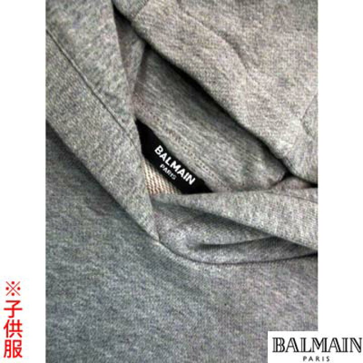 楽天市場】バルマン BALMAIN キッズ パーカー フーディ スウェット 