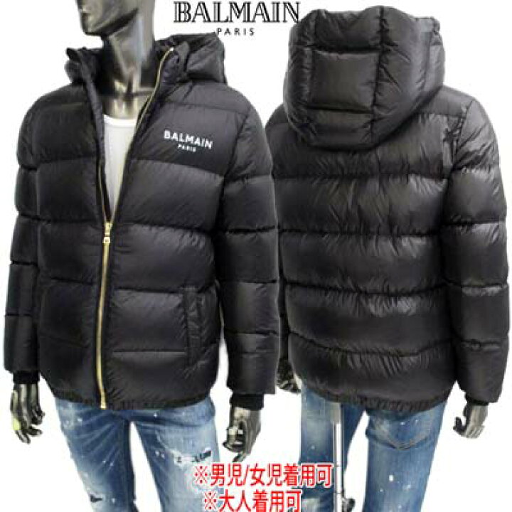 楽天市場】バルマン BALMAIN キッズ 子供服 ジュニア アウター ダウン 