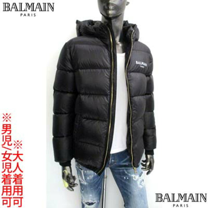 楽天市場】バルマン BALMAIN キッズ 子供服 ジュニア アウター ダウン 