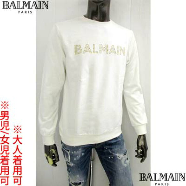 楽天市場】バルマン BALMAIN キッズ 子供服 トップス トレーナー 