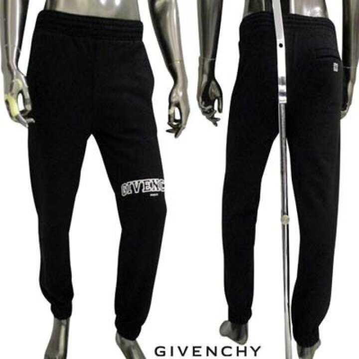 楽天市場】ジバンシー GIVENCHY メンズ ボトムス パンツ スウェット 