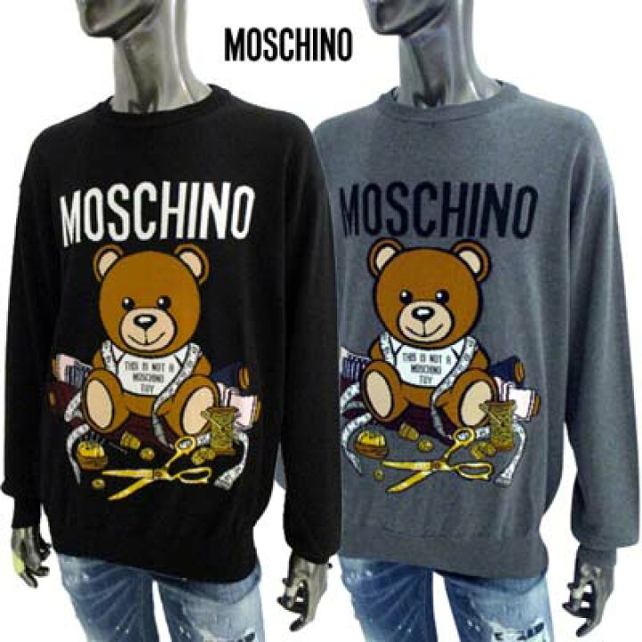 楽天市場】モスキーノ MOSCHINO メンズ トップス セーター ニット 