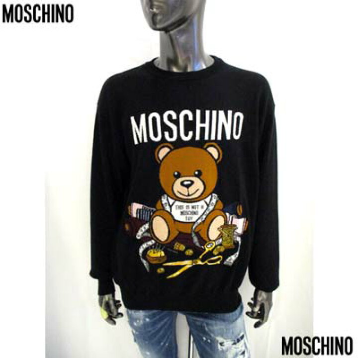 楽天市場】モスキーノ MOSCHINO メンズ トップス セーター ニット  