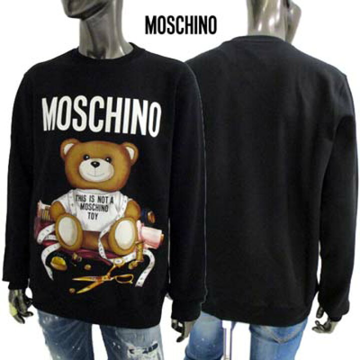 楽天市場】モスキーノ MOSCHINO メンズ トップス トレーナー  