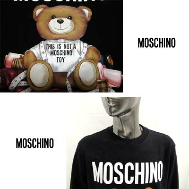 楽天市場】モスキーノ MOSCHINO メンズ トップス トレーナー 