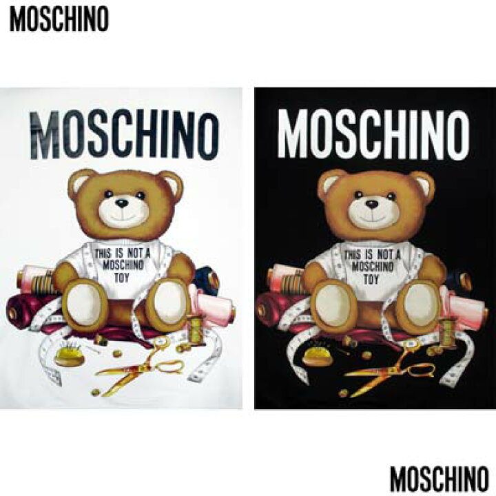 楽天市場】モスキーノ MOSCHINO メンズ トップス パーカー フーディ 