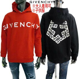 ジバンシー GIVENCHY キッズ 子供服 ジュニア パーカー フーディ スウェット ユニセックス 大人着用可 2color フロントロゴ・バック4Gスター入りプルオーバーパーカー レッド/ブラック H25474 991/09B (R53300/R53800) 322 2023年秋冬新作 【送料無料】 【smtb-TK】