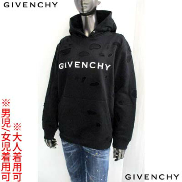 楽天市場】ジバンシー GIVENCHY キッズ 子供服 ジュニア パーカー 