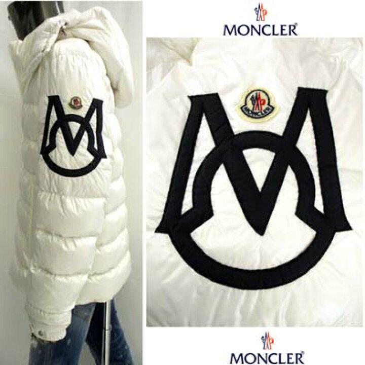 楽天市場】モンクレール MONCLER メンズ アウター ダウンジャケット 