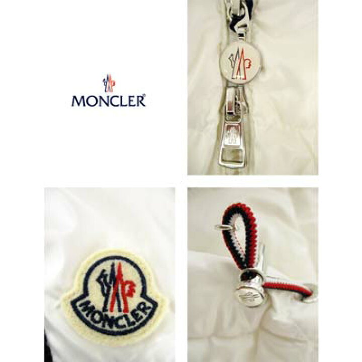 楽天市場】モンクレール MONCLER メンズ アウター ダウンジャケット 