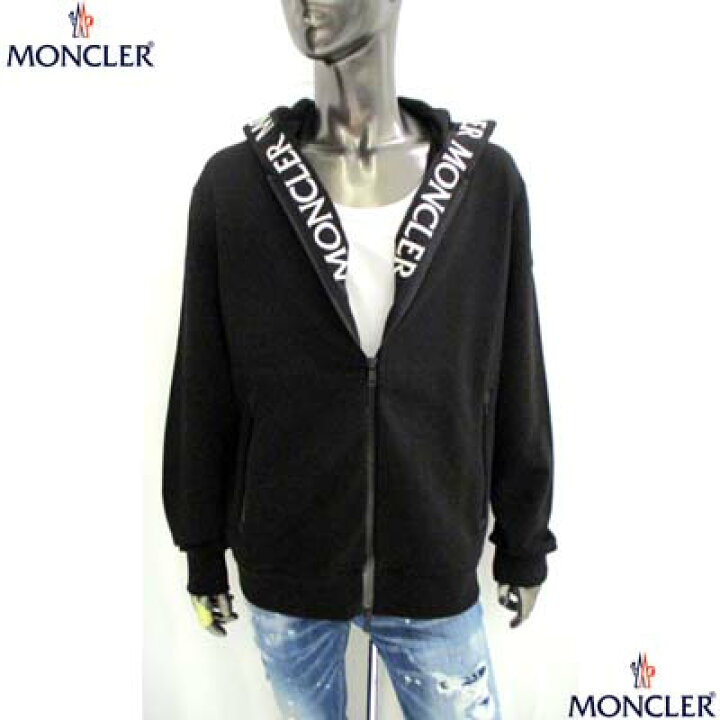 楽天市場】モンクレール MONCLER メンズ トップス パーカー フーディ 
