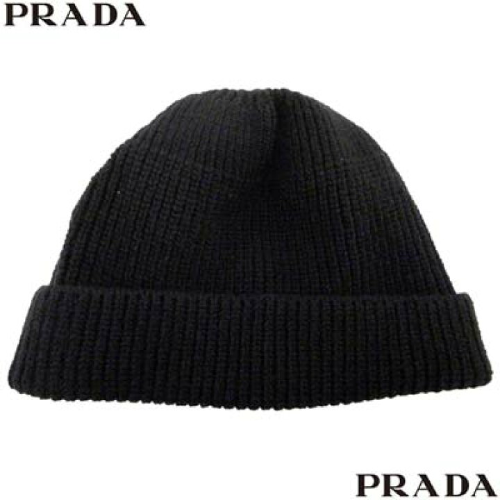 楽天市場】プラダ PRADA メンズ 小物 グッズ 帽子 ニット帽 ニット 
