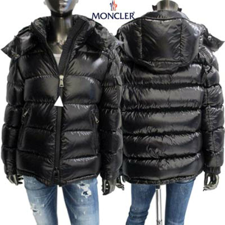 楽天市場】モンクレール MONCLER レディース アウター ダウン 