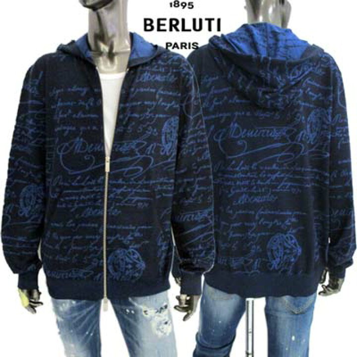 楽天市場】ベルルッティ BERLUTI メンズ トップス パーカー フーディ 