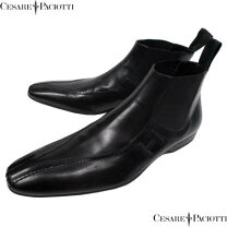 楽天市場】CESARE PACIOTTI（ブーツ｜メンズ靴）：靴の通販