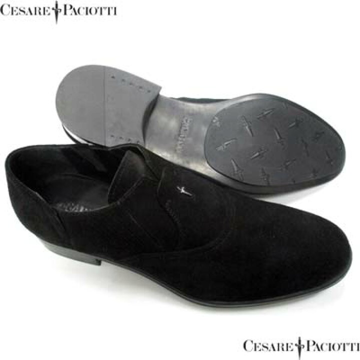 楽天市場】【完売】チェザーレパチョッティ CESARE PACIOTTI メンズ 