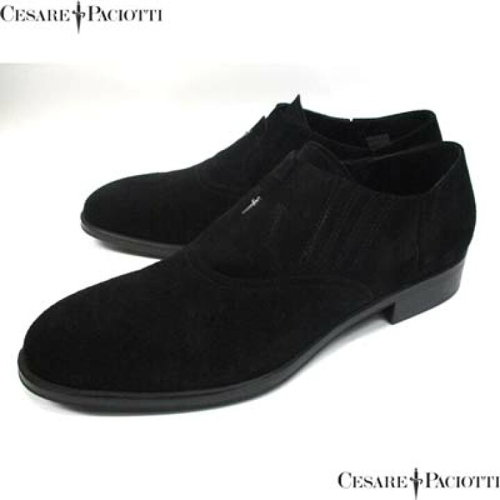 楽天市場】【完売】チェザーレパチョッティ CESARE PACIOTTI メンズ 