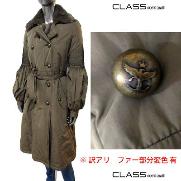 楽天市場】訳あり ファー部分変色有 クラスロベルトカバリ Class 