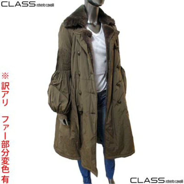 楽天市場】訳あり ファー部分変色有 クラスロベルトカバリ Class 