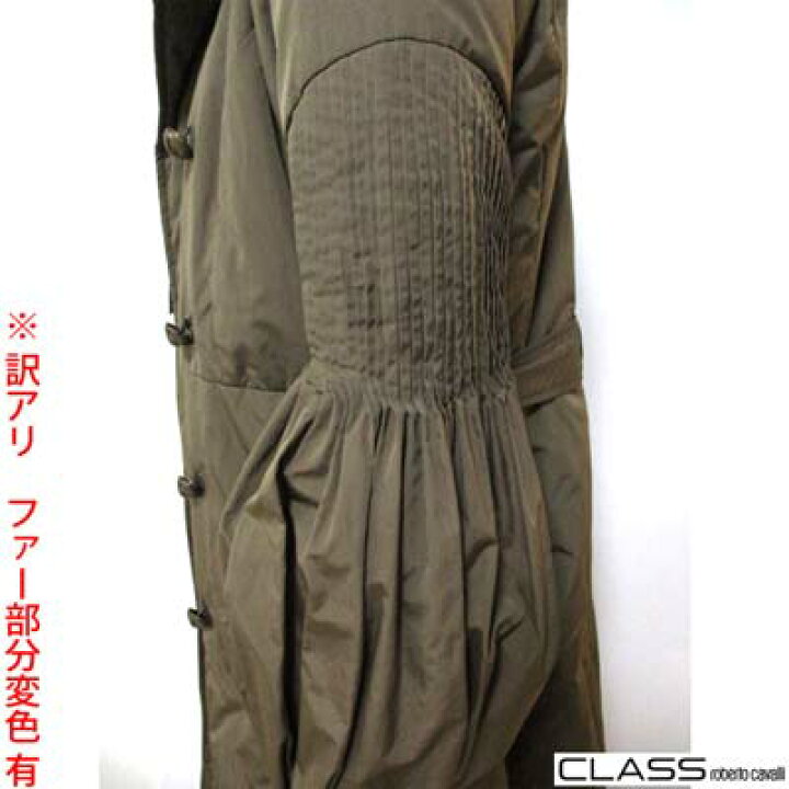 楽天市場】訳あり ファー部分変色有 クラスロベルトカバリ Class 