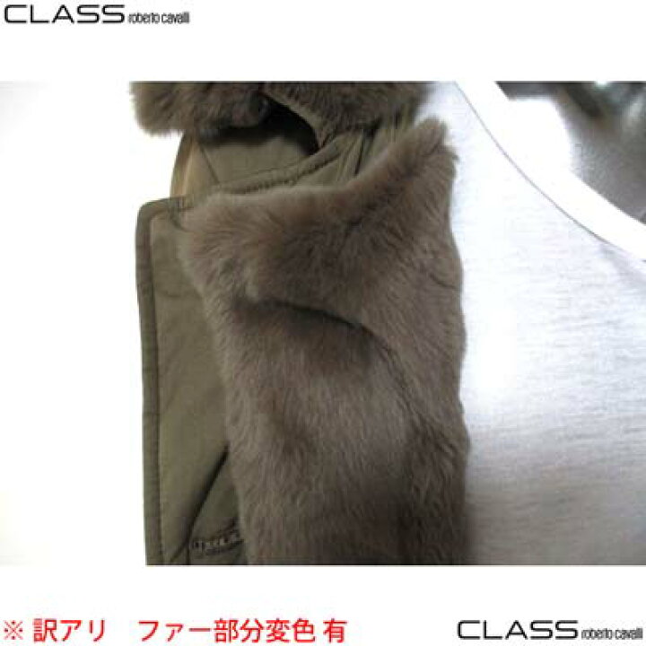 楽天市場】訳あり ファー部分変色有 クラスロベルトカバリ Class 