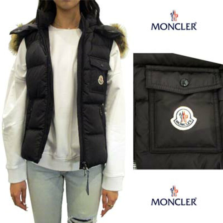 楽天市場】モンクレール MONCLER レディース アウター ダウンベスト 