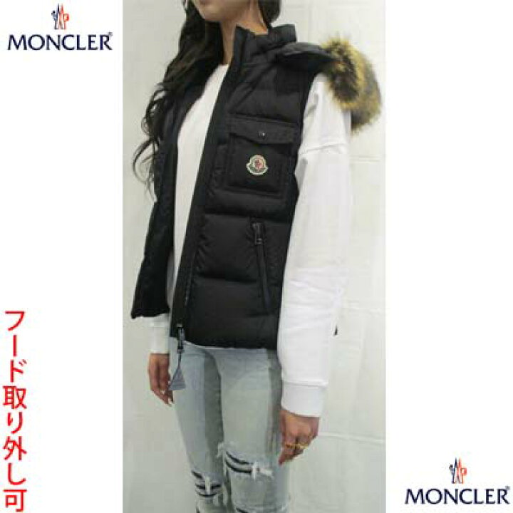 楽天市場】モンクレール MONCLER レディース アウター ダウンベスト 