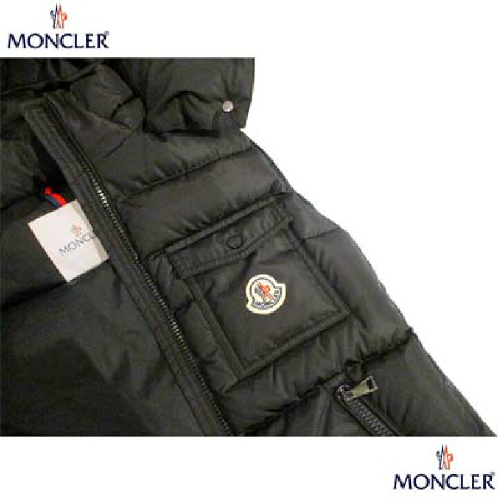 楽天市場】モンクレール MONCLER レディース アウター ダウンベスト 