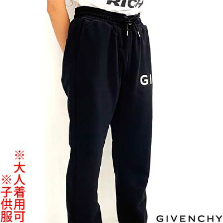 楽天市場】ジバンシー GIVENCHY キッズ 子供服 ボーイズ ガールズ 