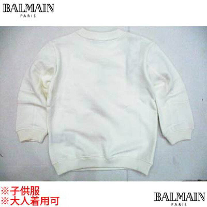 楽天市場】バルマン BALMAIN キッズ 子供服 トレーナー スウェット 