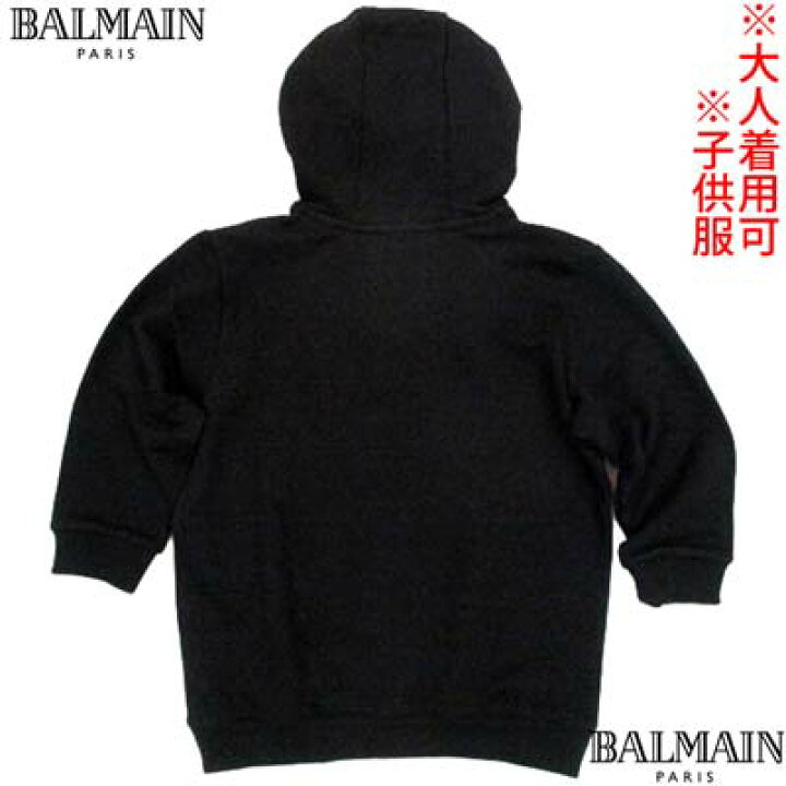 楽天市場】バルマン BALMAIN キッズ 子供服 パーカー フーディ 