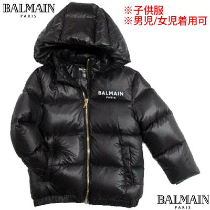 楽天市場】バルマン BALMAIN キッズ 子供服 ボーイズ ガールズ ユニ 