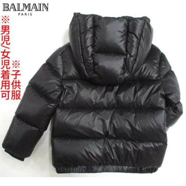 楽天市場】バルマン BALMAIN キッズ 子供服 ボーイズ ガールズ ユニ 