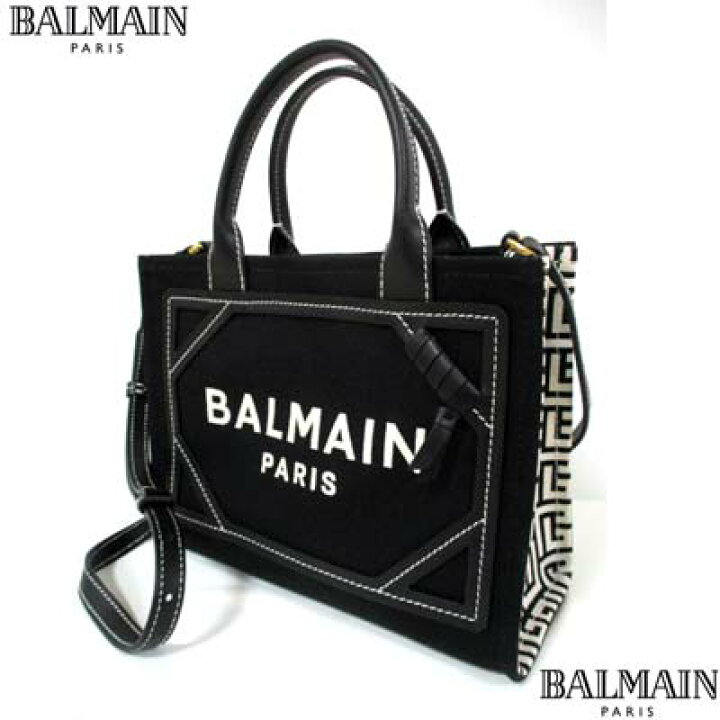 現行品 BALMAIN バルマン ショルダーバッグ チェーン 2way 692