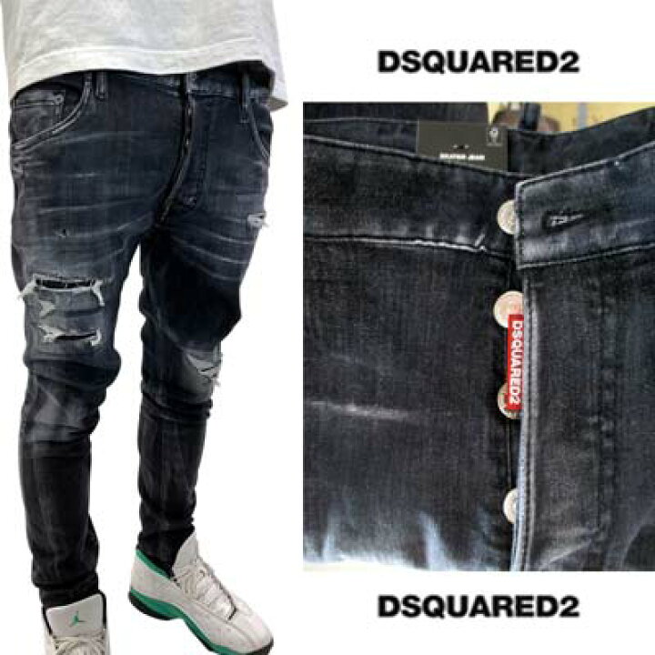 楽天市場】ディースクエアード DSQUARED2 メンズ ジーンズ パンツ 