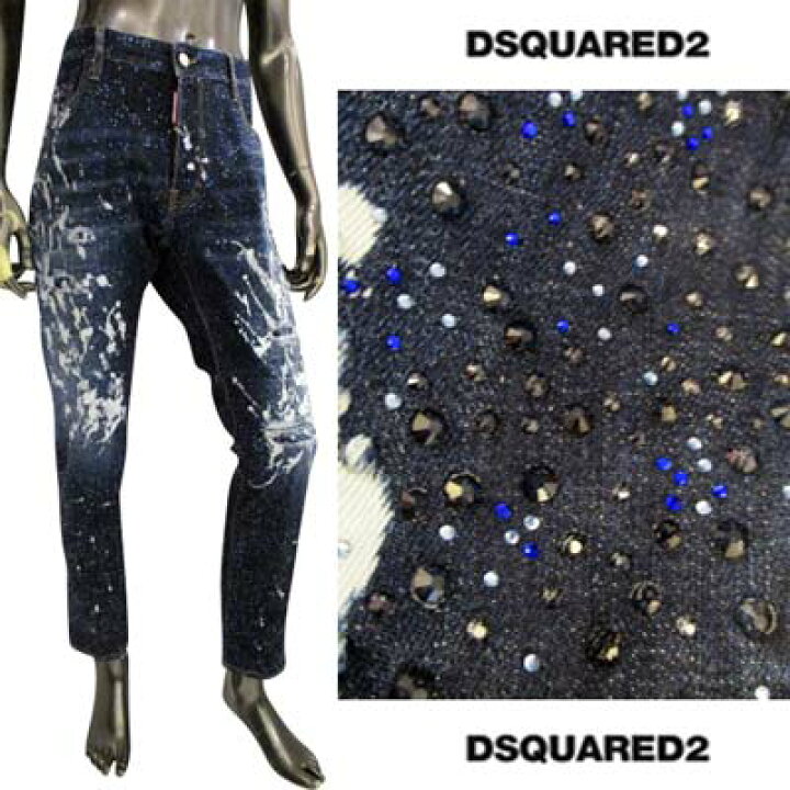 楽天市場】ディースクエアード DSQUARED2 メンズ パンツ ジーンズ 