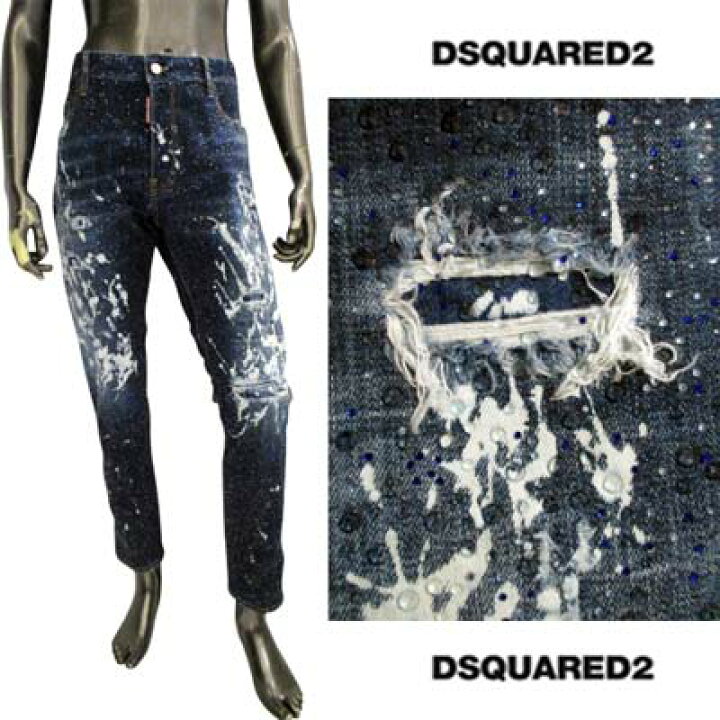 楽天市場】ディースクエアード DSQUARED2 メンズ パンツ ジーンズ 
