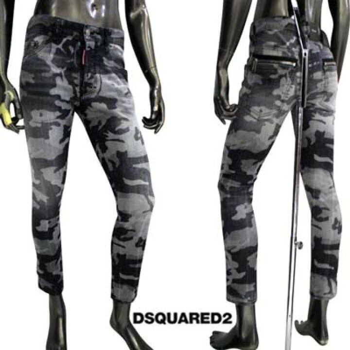 楽天市場】ディースクエアード DSQUARED2 メンズ パンツ ジーンズ 