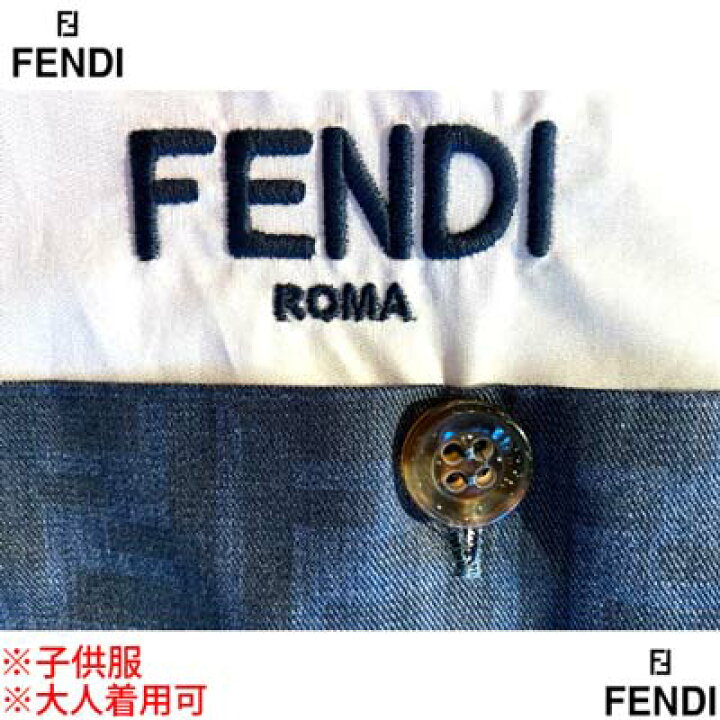 楽天市場】フェンディ FENDI キッズ 子供服 ガールズ ワンピース 
