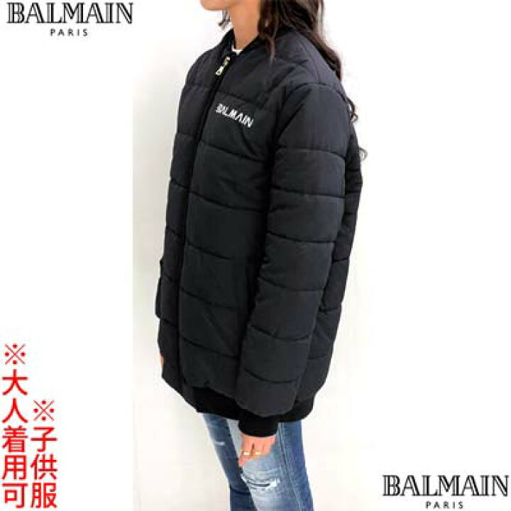 楽天市場】バルマン BALMAIN キッズ 子供服 ボーイズ ガールズ 