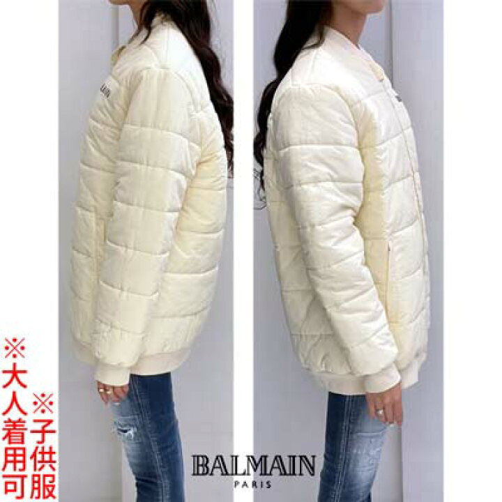 楽天市場】バルマン BALMAIN キッズ 子供服 ボーイズ ガールズ 